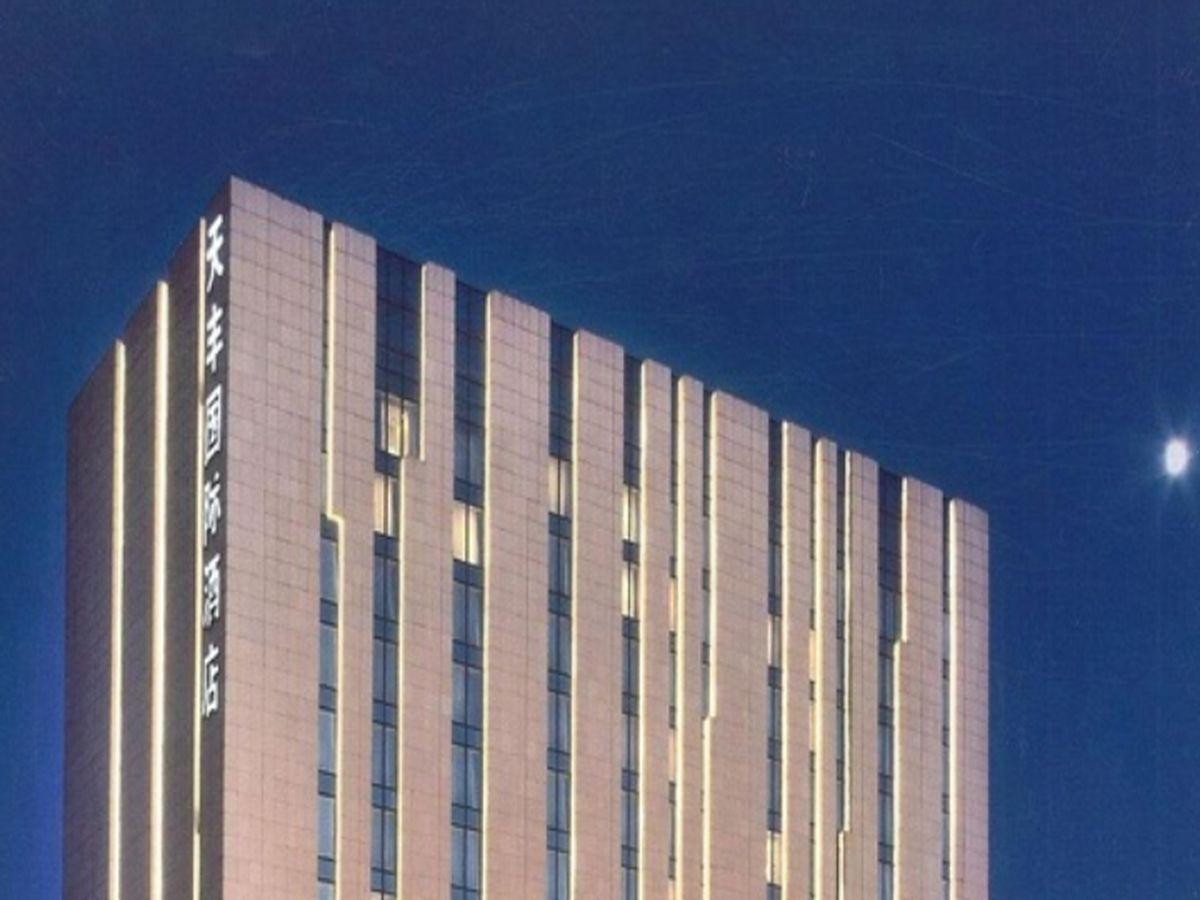Shenyang Tianfeng International Hotel מראה חיצוני תמונה